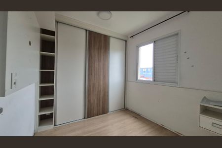 Apartamento à venda com 46m², 2 quartos e 1 vagaQuarto 2