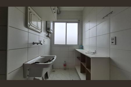 Apartamento à venda com 46m², 2 quartos e 1 vagaÁrea de Serviço