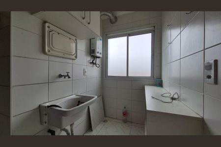Apartamento à venda com 46m², 2 quartos e 1 vagaÁrea de Serviço
