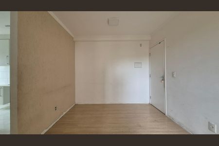 Apartamento à venda com 46m², 2 quartos e 1 vagaSala