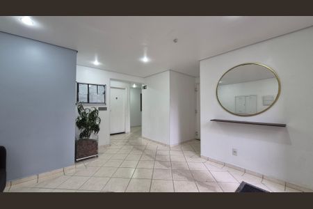 Apartamento à venda com 46m², 2 quartos e 1 vagaHall de entrada