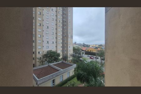 Apartamento à venda com 46m², 2 quartos e 1 vagaVista