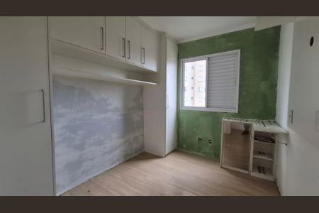 Apartamento à venda com 46m², 2 quartos e 1 vagaQuarto 1