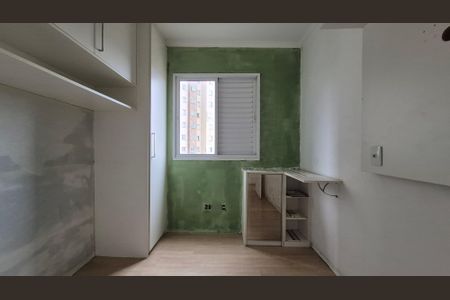 Apartamento à venda com 46m², 2 quartos e 1 vagaQuarto 1