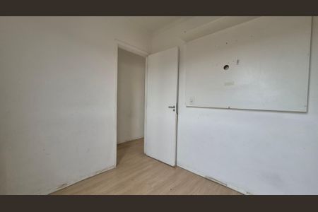 Apartamento à venda com 46m², 2 quartos e 1 vagaQuarto 2