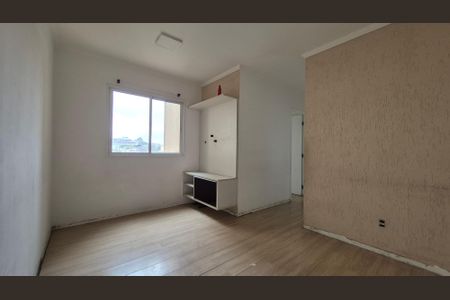 Apartamento à venda com 46m², 2 quartos e 1 vagaSala