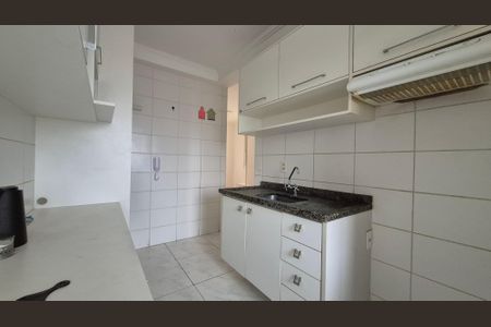 Apartamento à venda com 46m², 2 quartos e 1 vagaCozinha