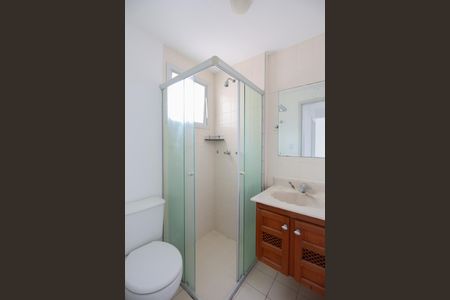 Apartamento para alugar com 52m², 2 quartos e 1 vagaBanheiro