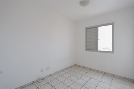 Apartamento para alugar com 52m², 2 quartos e 1 vagaQuarto 2