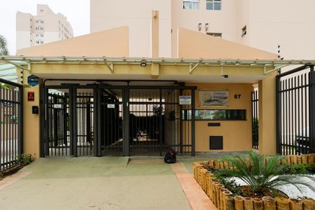 Apartamento para alugar com 52m², 2 quartos e 1 vagaFachada do condomínio