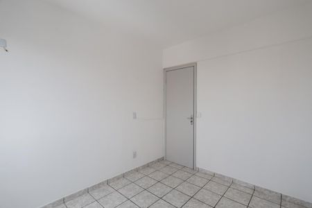 Apartamento para alugar com 52m², 2 quartos e 1 vagaQuarto 2