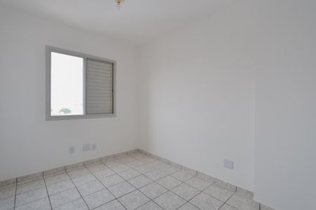 Apartamento para alugar com 52m², 2 quartos e 1 vagaQuarto 1