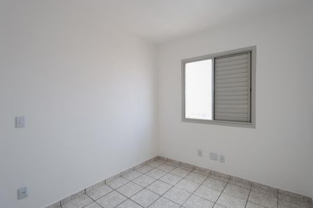 Apartamento para alugar com 52m², 2 quartos e 1 vagaQuarto 1