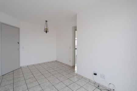 Apartamento para alugar com 52m², 2 quartos e 1 vagaSala