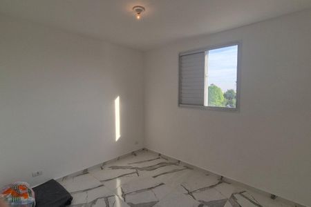 Apartamento para alugar com 48m², 2 quartos e 1 vaga Apartamento para alugar com 48m², 2 quartos e 1 vagaQuarto 2