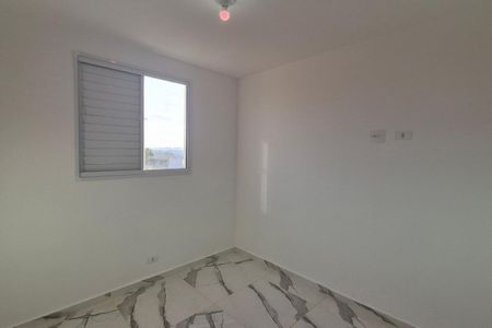 Apartamento para alugar com 48m², 2 quartos e 1 vaga Apartamento para alugar com 48m², 2 quartos e 1 vagaQuarto 1