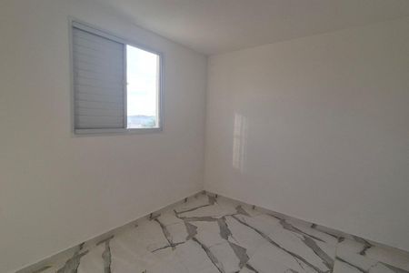 Apartamento para alugar com 48m², 2 quartos e 1 vaga Apartamento para alugar com 48m², 2 quartos e 1 vagaQuarto 2