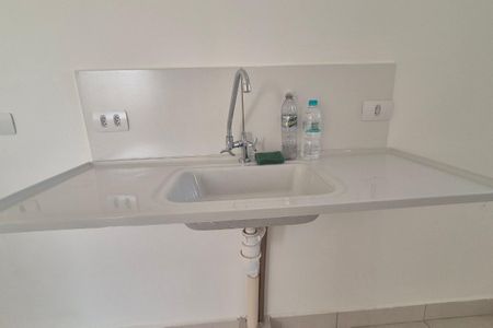 Apartamento para alugar com 48m², 2 quartos e 1 vaga Apartamento para alugar com 48m², 2 quartos e 1 vagaCozinha