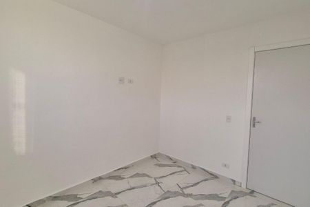 Apartamento para alugar com 48m², 2 quartos e 1 vaga Apartamento para alugar com 48m², 2 quartos e 1 vagaQuarto 2