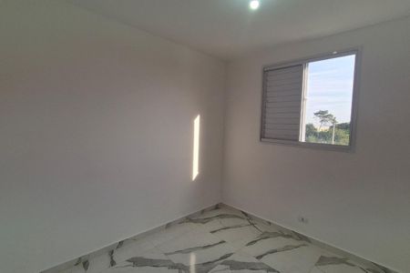 Apartamento para alugar com 48m², 2 quartos e 1 vaga Apartamento para alugar com 48m², 2 quartos e 1 vagaQuarto 1