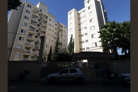 Apartamento à venda com 49m², 2 quartos e 1 vagaFachada
