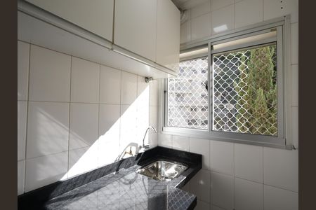 Apartamento à venda com 49m², 2 quartos e 1 vagaÁrea de Serviço