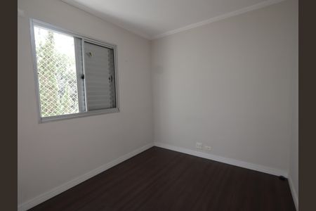Apartamento à venda com 49m², 2 quartos e 1 vagaQuarto 1