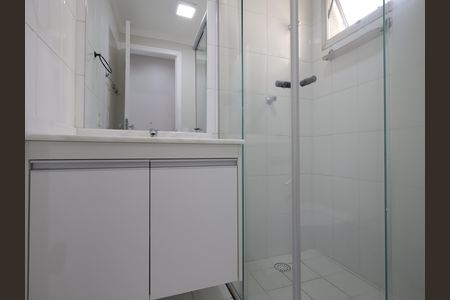 Apartamento à venda com 49m², 2 quartos e 1 vagaBanheiro