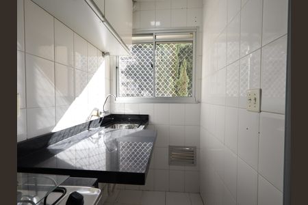 Apartamento à venda com 49m², 2 quartos e 1 vagaÁrea de Serviço