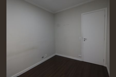 Apartamento à venda com 49m², 2 quartos e 1 vagaQuarto 1
