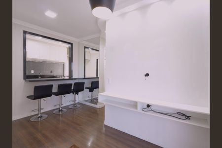 Apartamento à venda com 49m², 2 quartos e 1 vagaSala