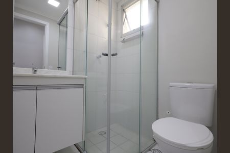 Apartamento à venda com 49m², 2 quartos e 1 vagaBanheiro