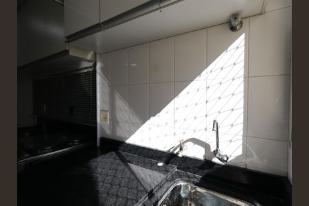 Apartamento à venda com 49m², 2 quartos e 1 vagaÁrea de Serviço