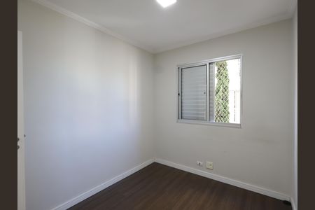 Apartamento à venda com 49m², 2 quartos e 1 vagaQuarto 1