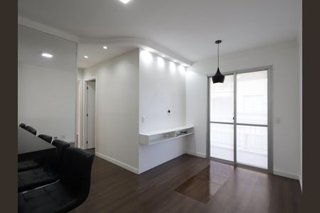 Apartamento à venda com 49m², 2 quartos e 1 vagaSala