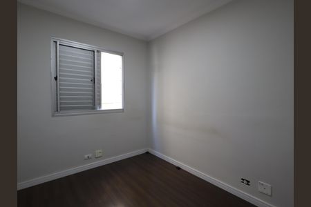 Apartamento à venda com 49m², 2 quartos e 1 vagaQuarto 1