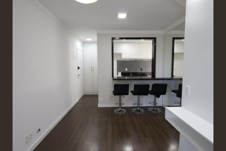 Apartamento à venda com 49m², 2 quartos e 1 vagaSala