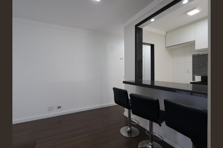 Apartamento à venda com 49m², 2 quartos e 1 vagaSala
