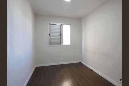 Apartamento à venda com 49m², 2 quartos e 1 vagaQuarto 1