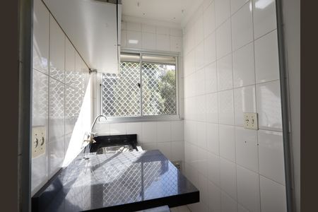 Apartamento à venda com 49m², 2 quartos e 1 vagaÁrea de Serviço