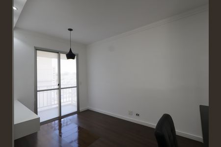 Apartamento à venda com 49m², 2 quartos e 1 vagaSala