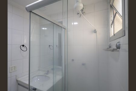 Apartamento à venda com 49m², 2 quartos e 1 vagaBanheiro