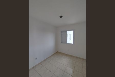 Apartamento à venda com 49m², 2 quartos e sem vagaQuarto 1