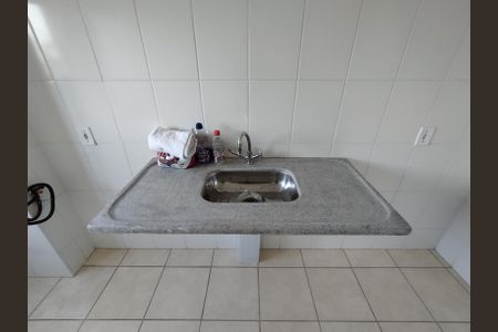 Apartamento à venda com 49m², 2 quartos e sem vagaCozinha