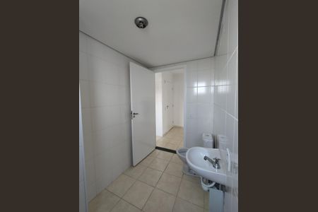 Apartamento à venda com 49m², 2 quartos e sem vagaBanheiro Social