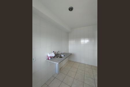 Apartamento à venda com 49m², 2 quartos e sem vagaCozinha