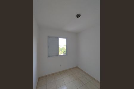 Apartamento à venda com 49m², 2 quartos e sem vagaQuarto 1