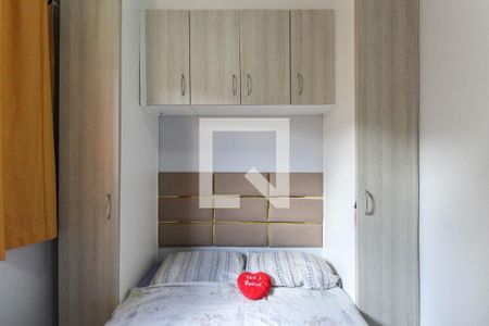 Apartamento para alugar com 46m², 2 quartos e 1 vaga