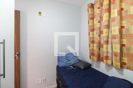 Apartamento para alugar com 46m², 2 quartos e 1 vaga