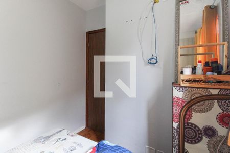 Apartamento para alugar com 46m², 2 quartos e 1 vaga